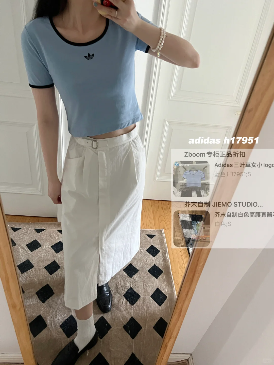 夏日美式复古/又酷又自由的单品（附货号