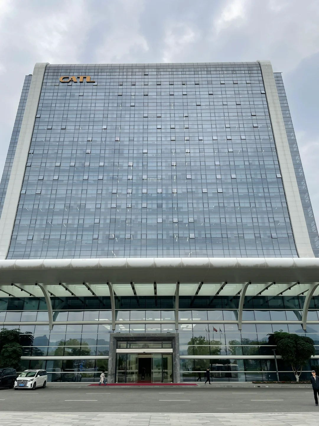 【日常】参加宁德时代2024年股东会