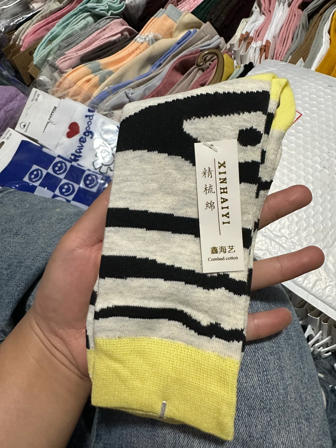 2元一双，运费自理