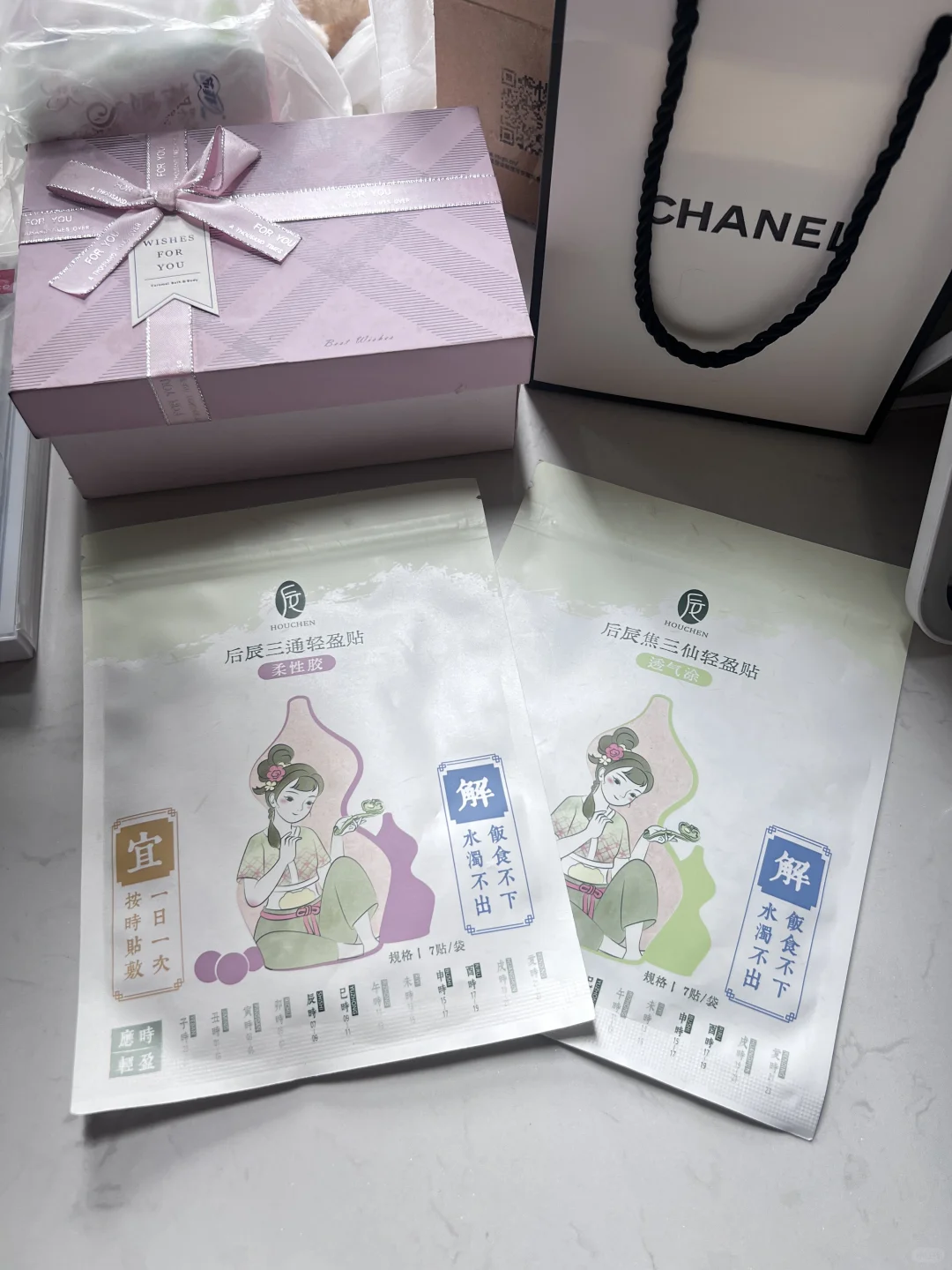 好身材都是穿出来的❤️‍🔥