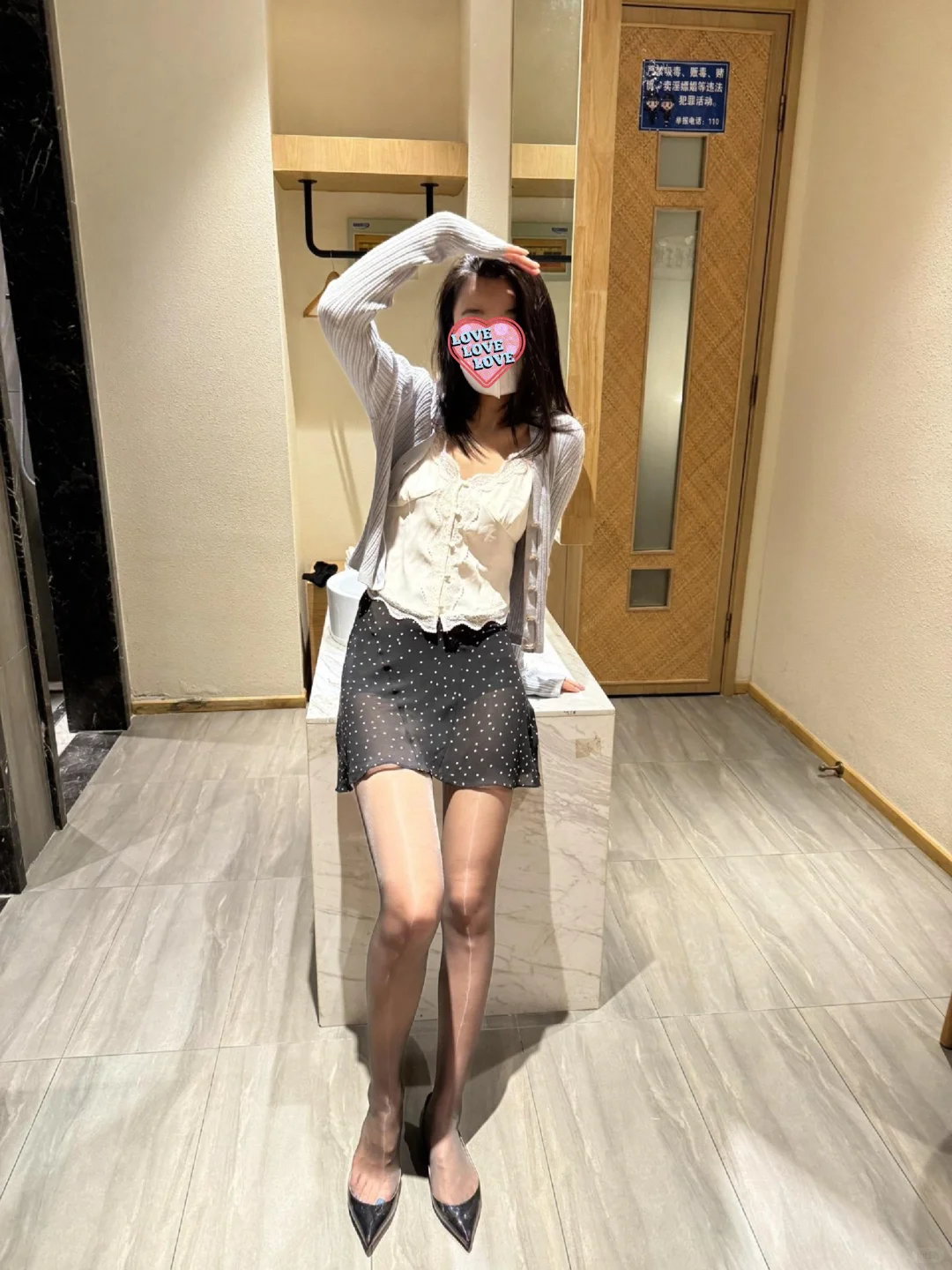 韩系内搭和紧身裙真的很搭！