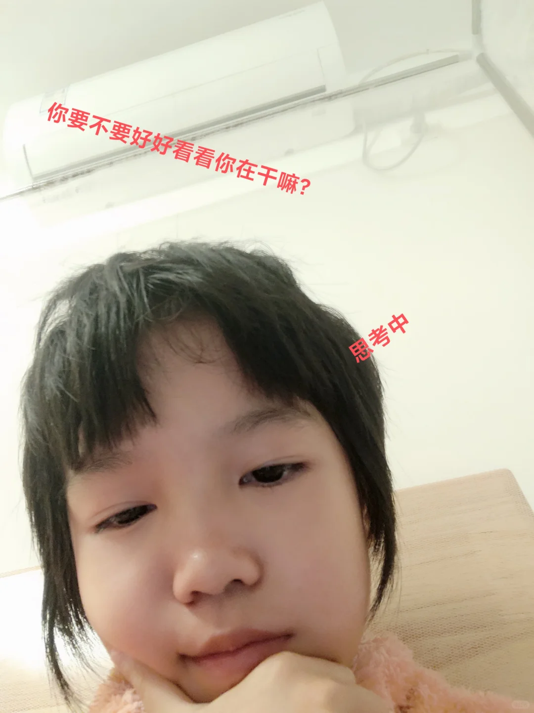 欢迎拿图，自制表情包