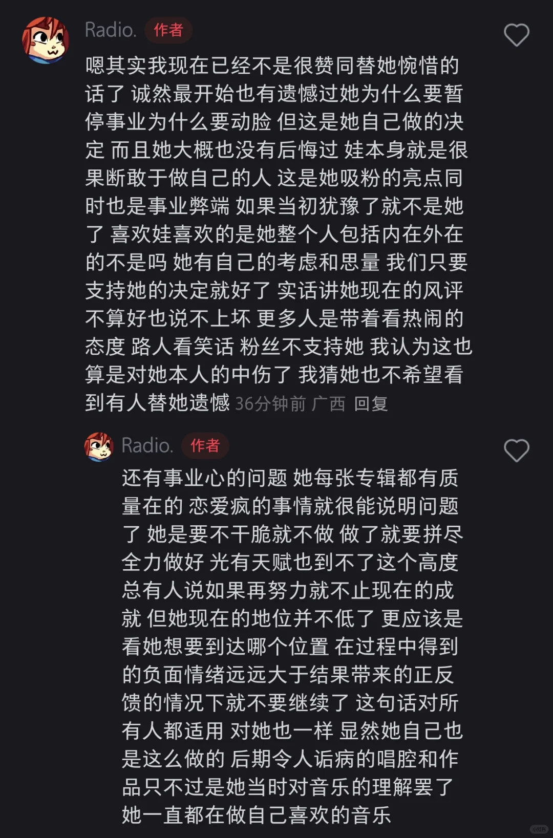 特别权威的美貌……