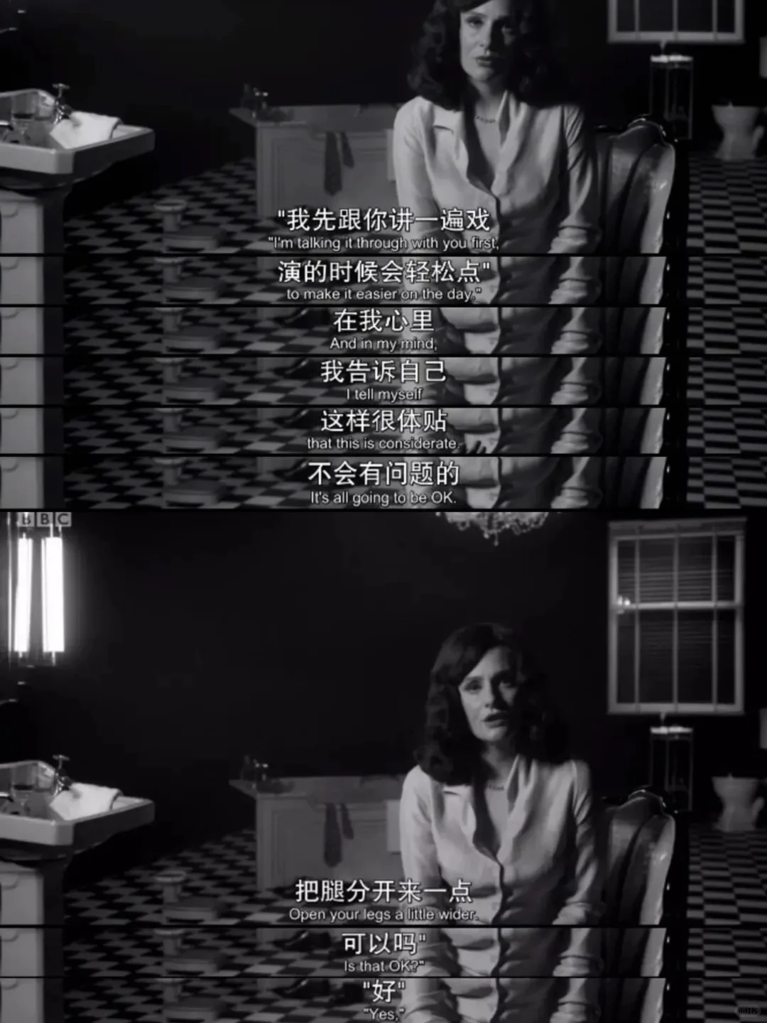 BBC神剧，八位女性讲述自己的觉醒故事