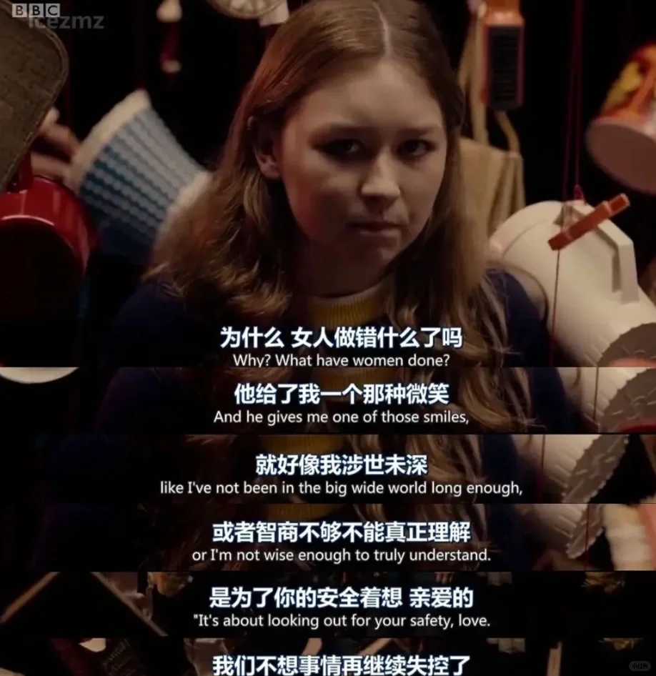 BBC神剧，八位女性讲述自己的觉醒故事