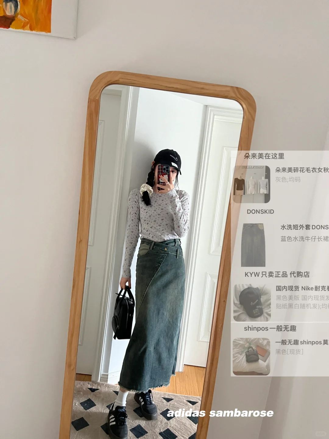 夏日美式复古/又酷又自由的单品（附货号