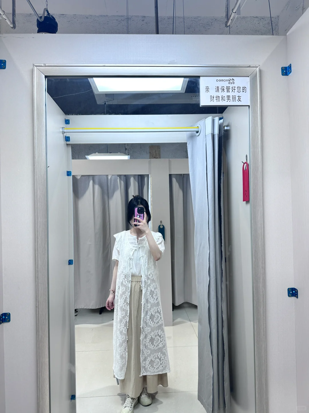 今天试到好看的裙子啦👗