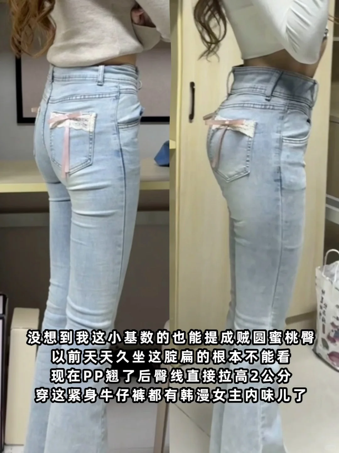 下课看见...前排同学这身材简直美到犯规！