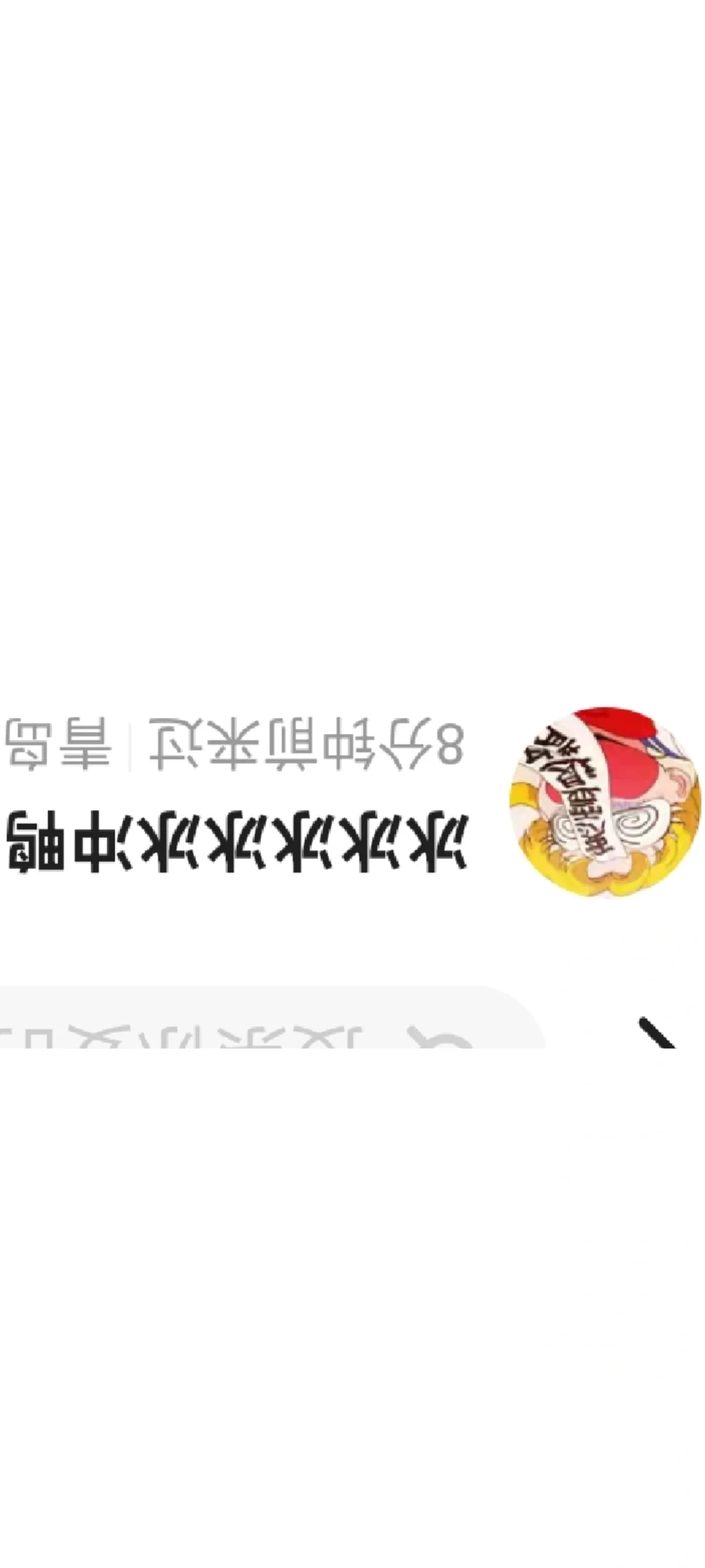 220🌾森小艺蛋糕裙