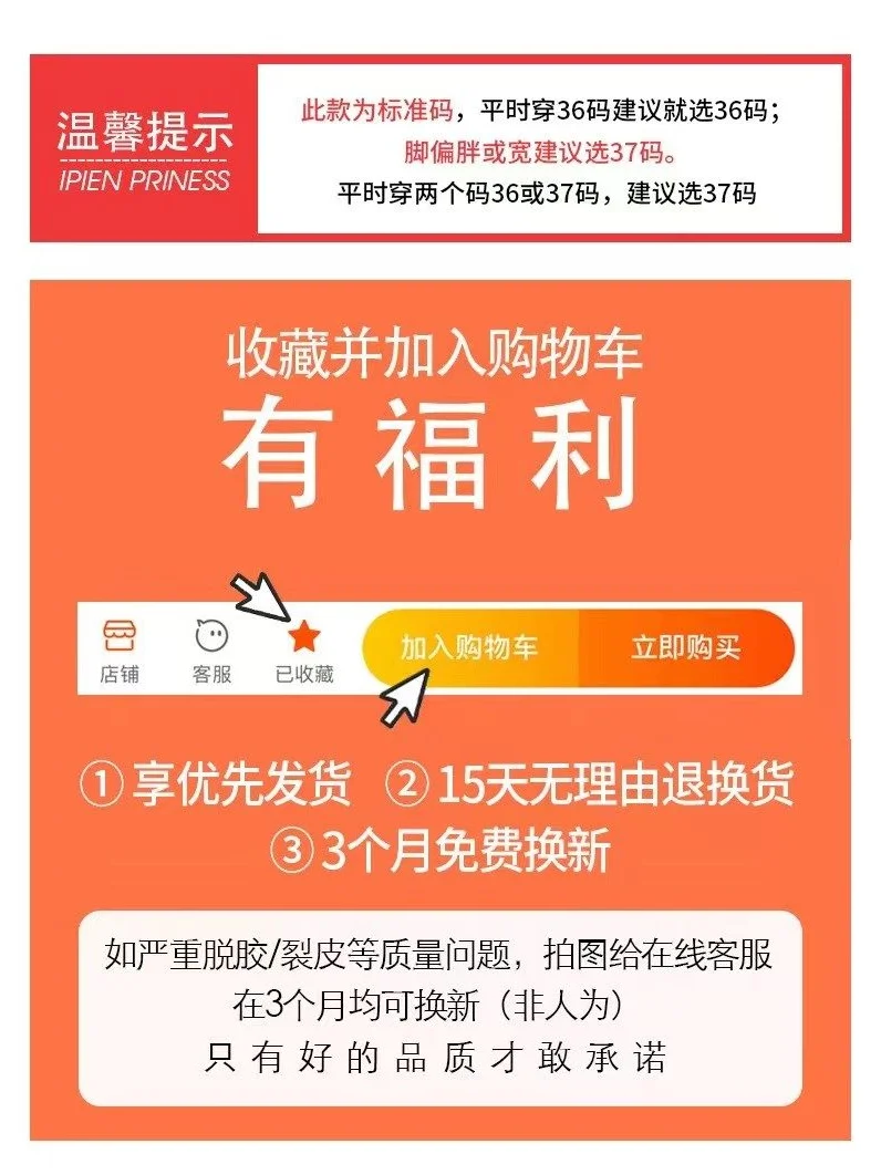 夏季小白鞋女2025新款百搭秋季休闲女鞋