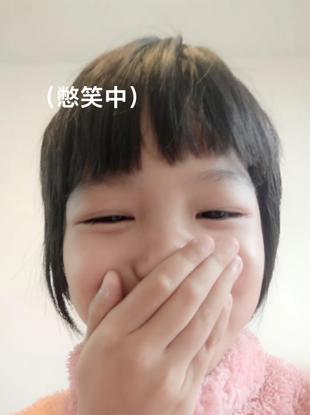 欢迎拿图，自制表情包