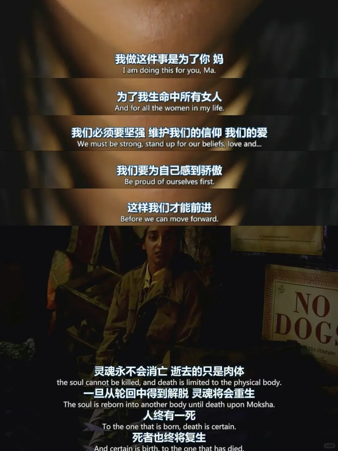 BBC神剧，八位女性讲述自己的觉醒故事