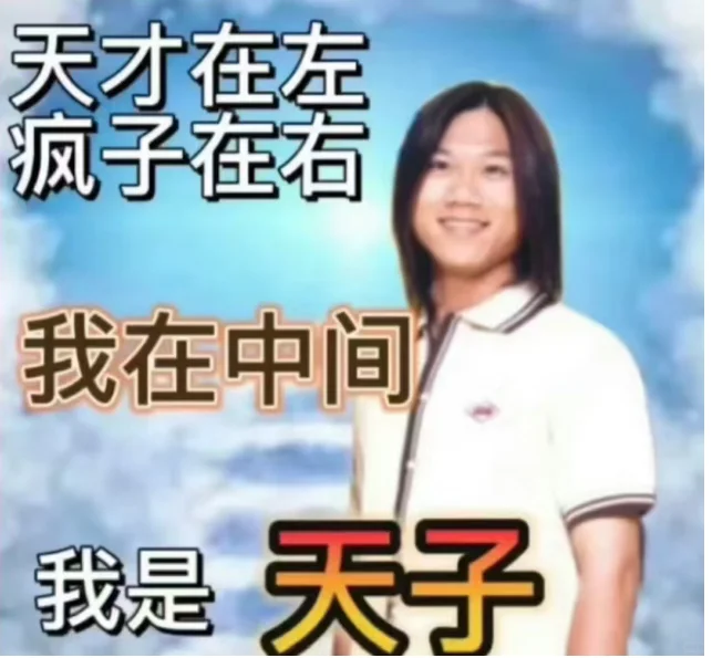 厕所抽烟