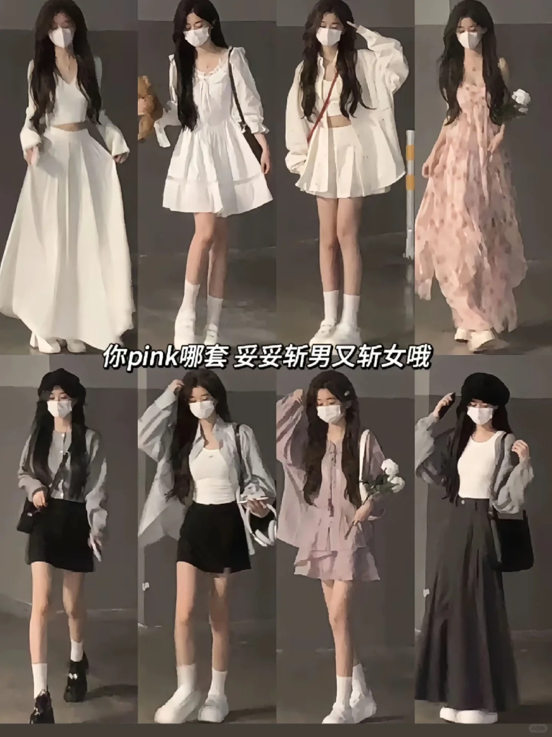 AI甜美系少女～～～～～～～