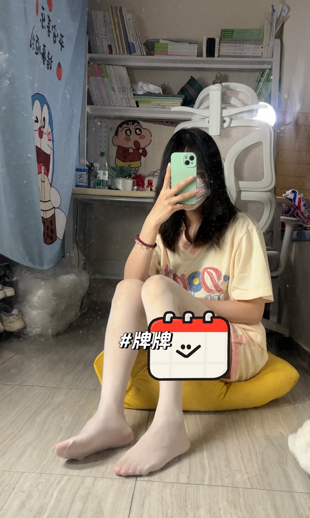 【云端触感 焕亮美腿】白色美肤魔力袜✨ 🌼