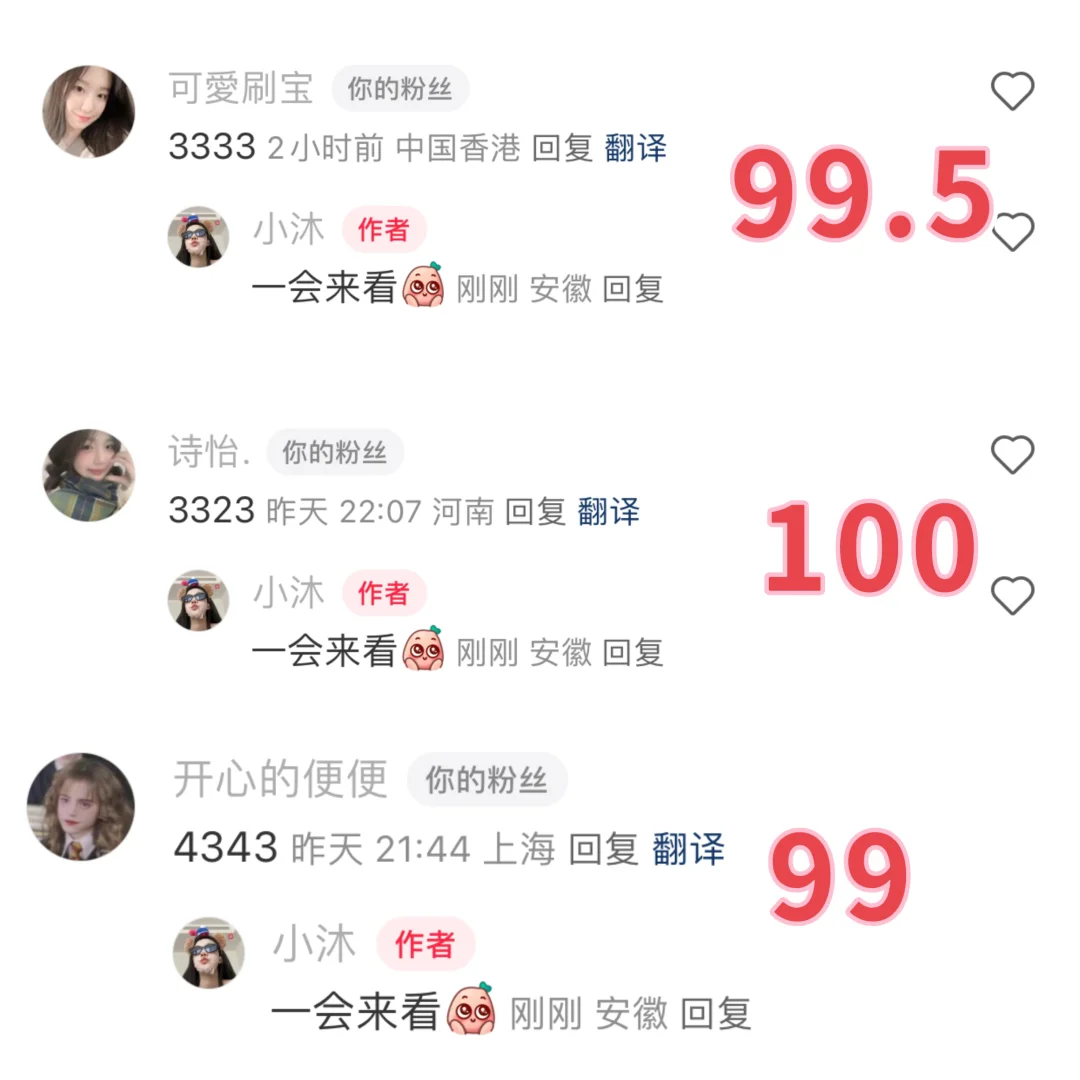 主题：灰色慵懒感穿搭