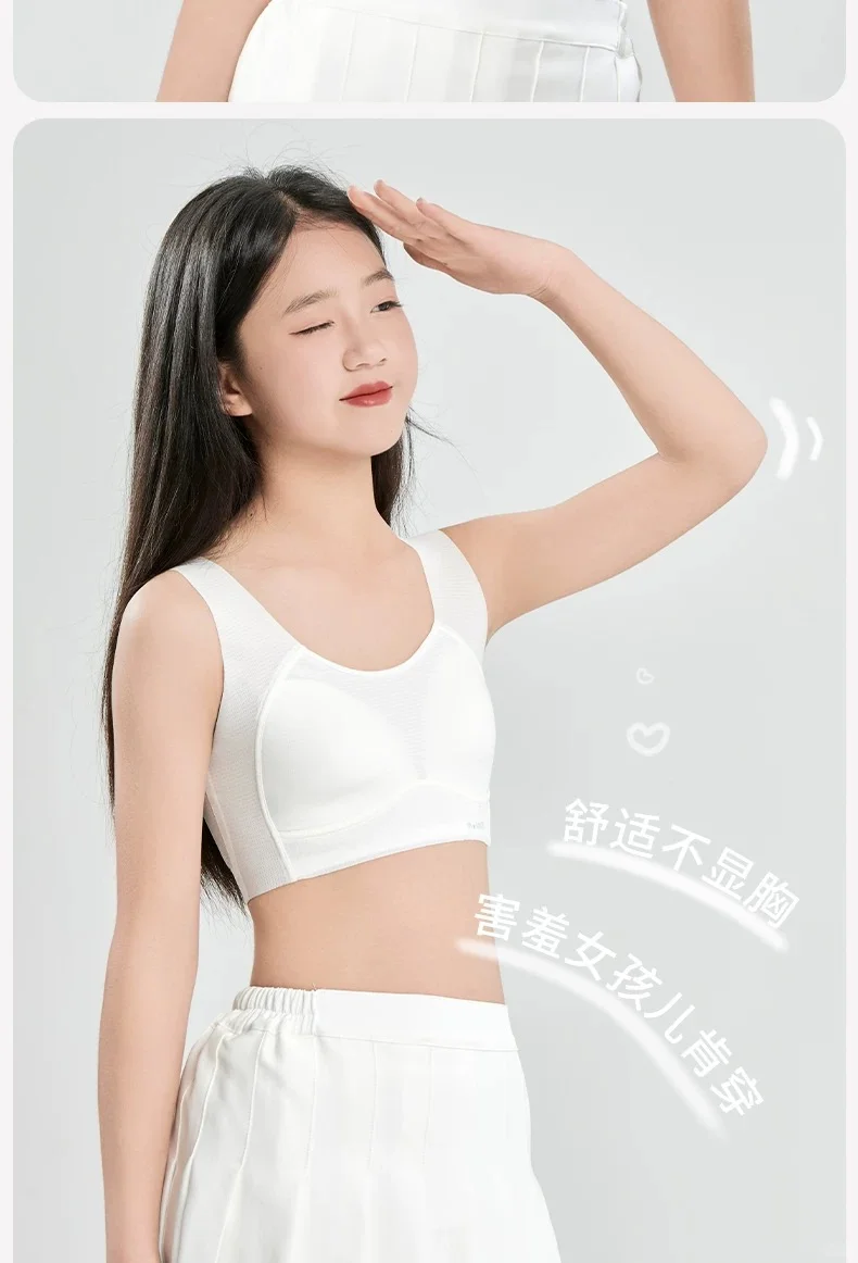 她真的看起来18岁吗
