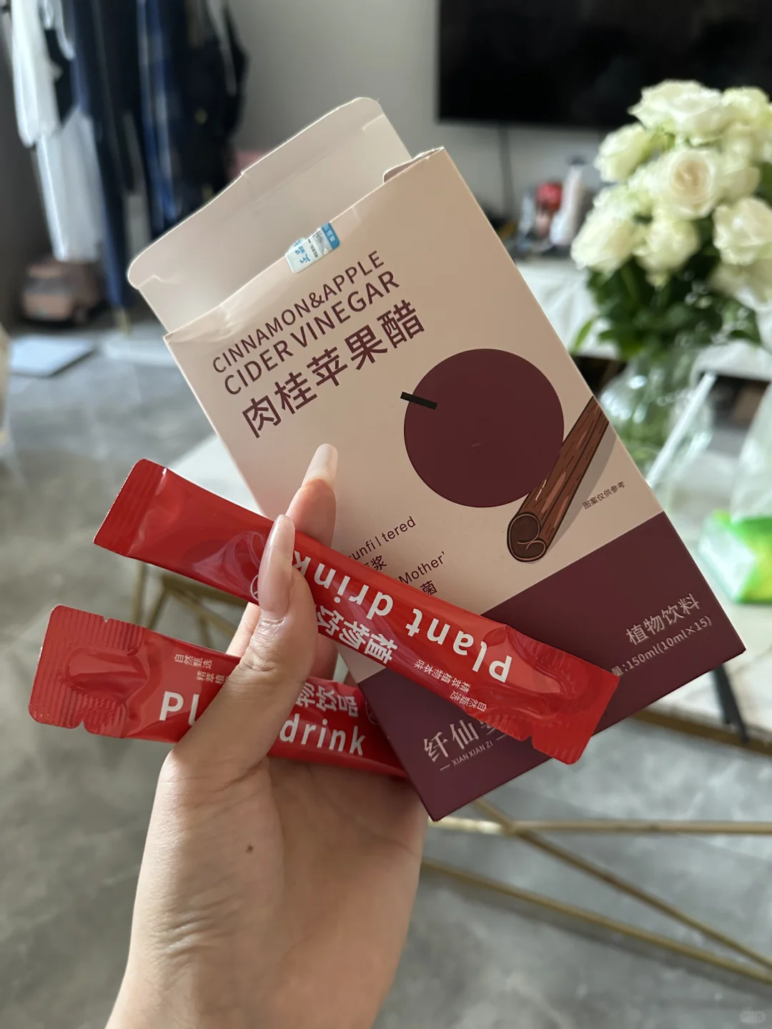 已经撒尿照过自己了 挺好看的 不处