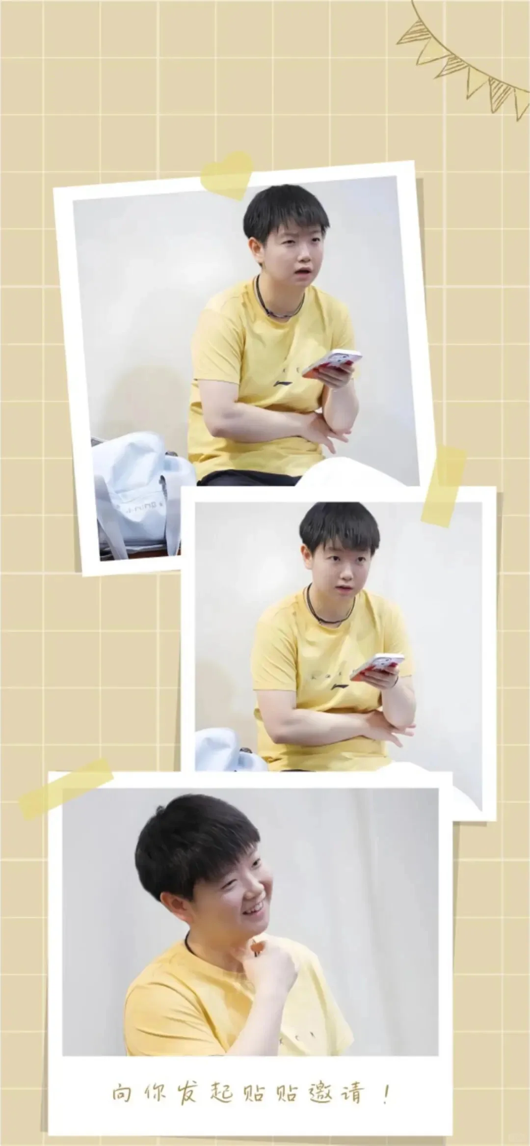 热爱运动的乒乓球女孩
