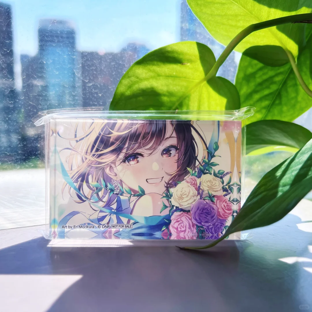 森倉円