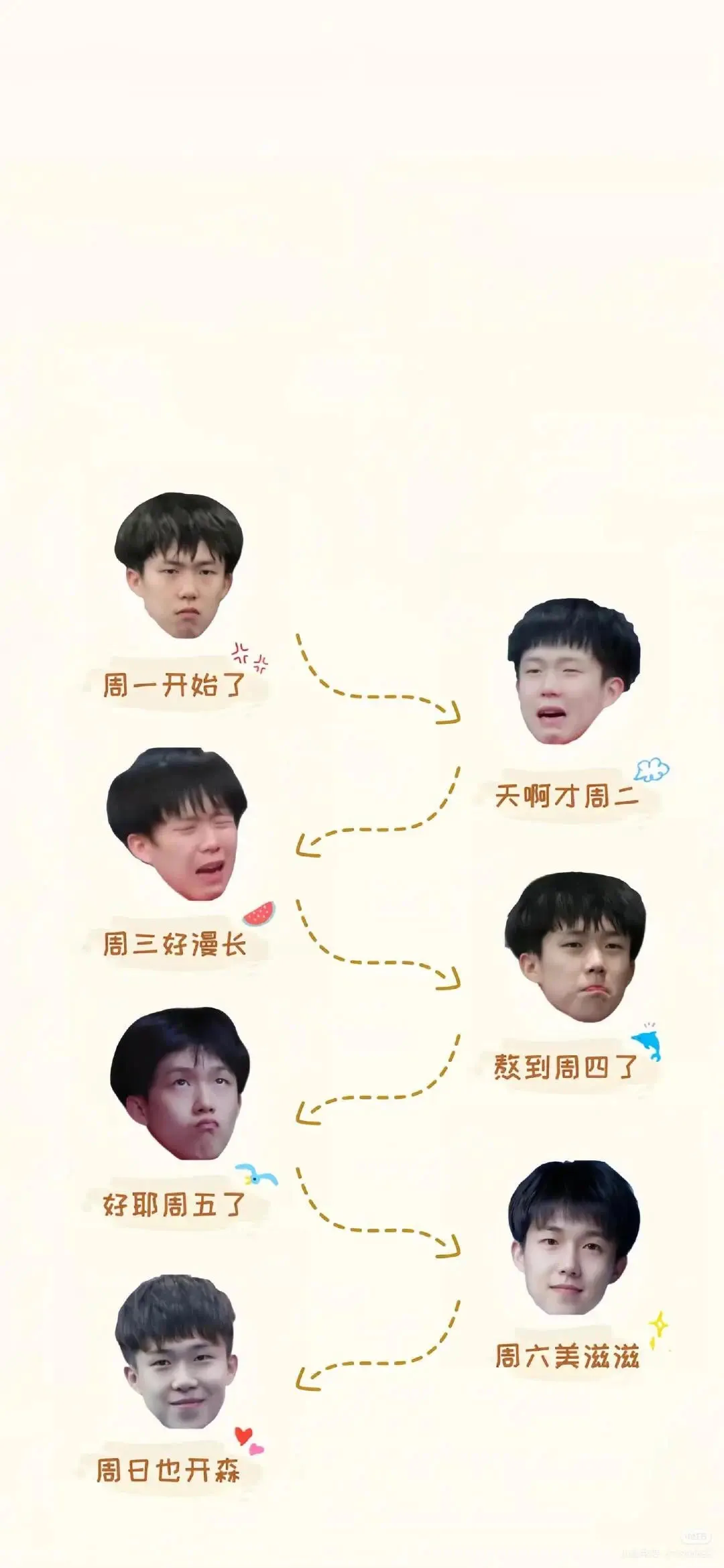 热爱运动的乒乓球女孩