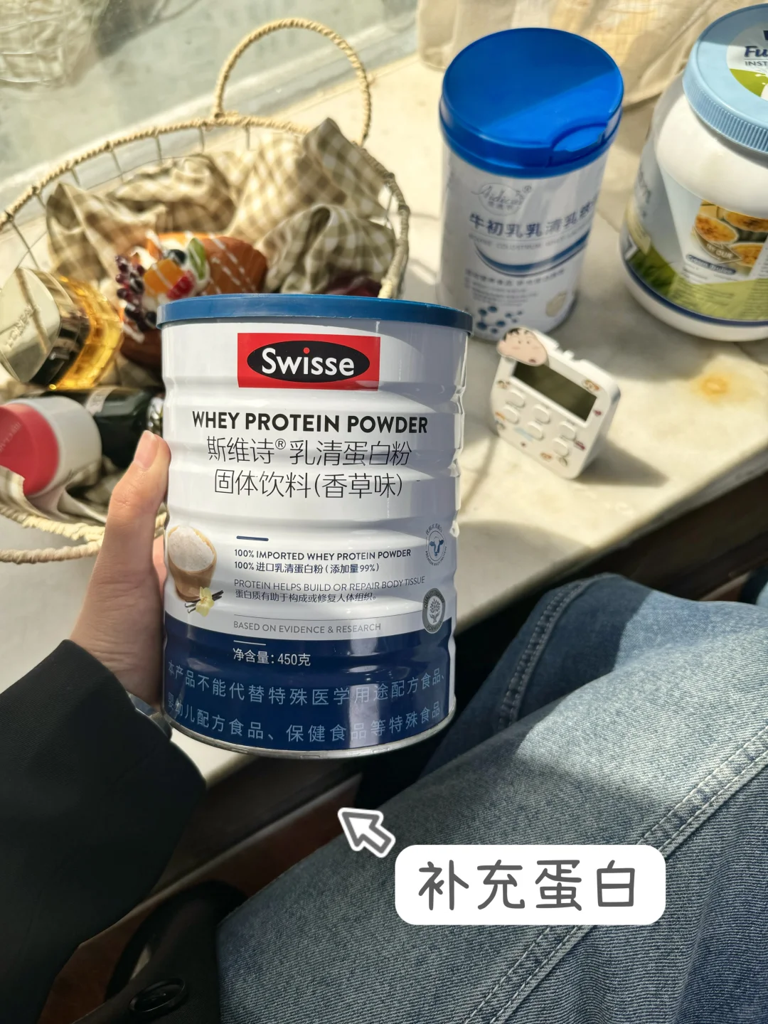 医学生常备的营养品（免疫力）