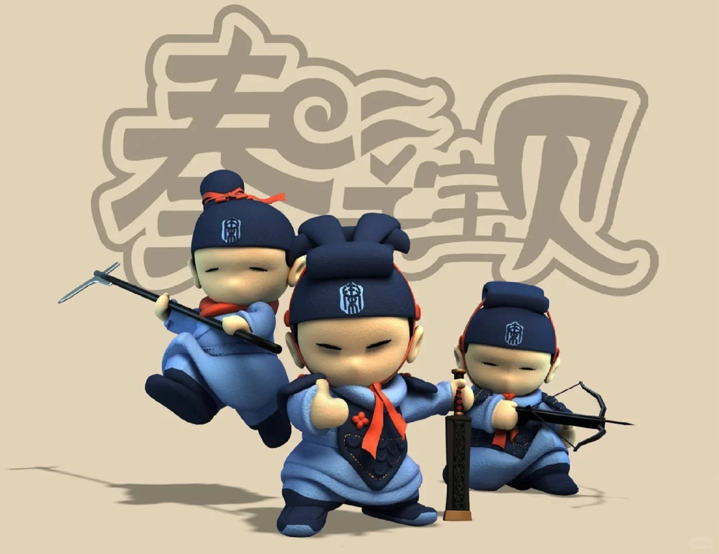 2012｜陕西卫视 人文天下，闪耀中华