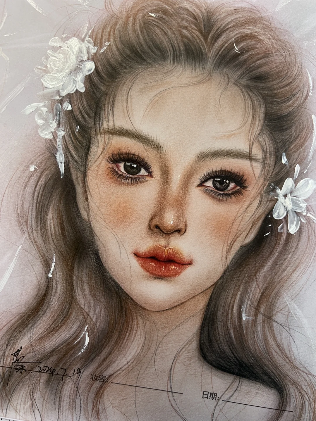 手绘美人图