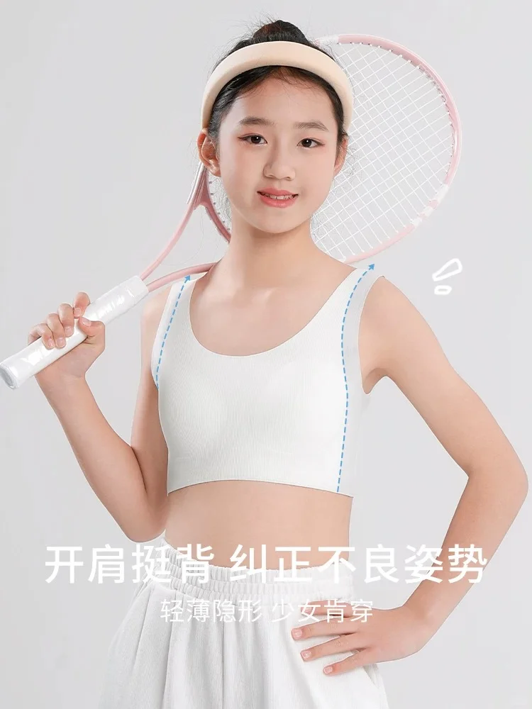 她真的看起来18岁吗