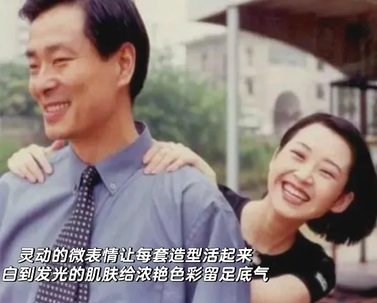 风情娇憨许晴的超前美商｜阔面肉脸终极指南