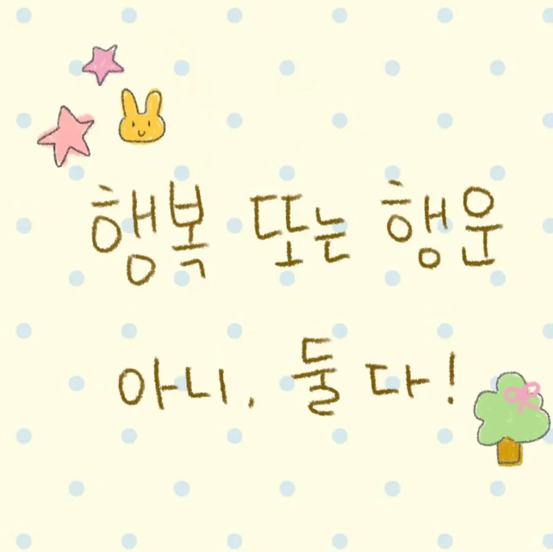 𝐩𝐮𝐝𝐝𝐢𝐧𝐠 !!･:*:.｡🍮ㅅ´ ˘ `🍮