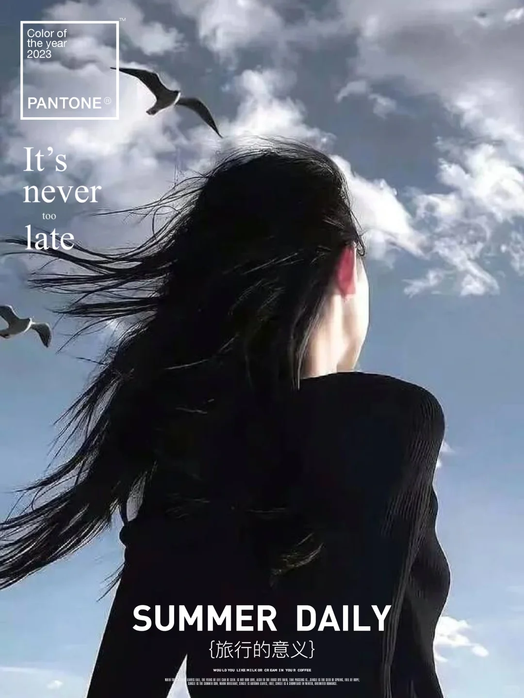  🌌长发框住鎏金暮色Ⅰ手机拍6个封神构图