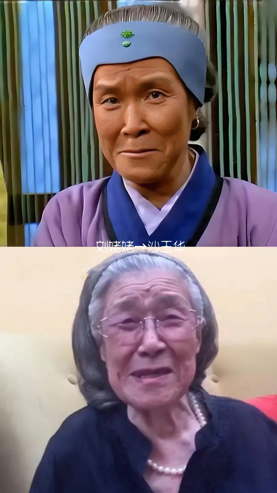 来看看这些87版红楼梦演员年轻时的绝世容颜