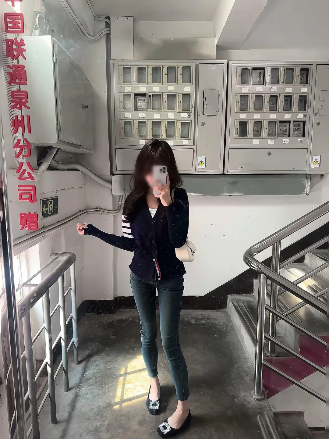 今日ootd｜气质小妈感穿搭
