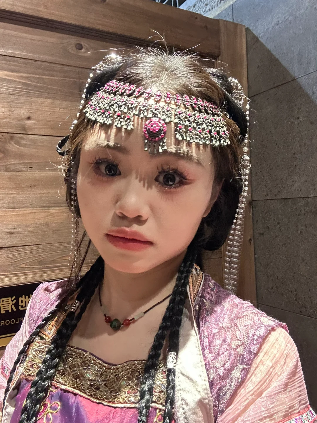 望仙谷紫萱造型妆造店避雷