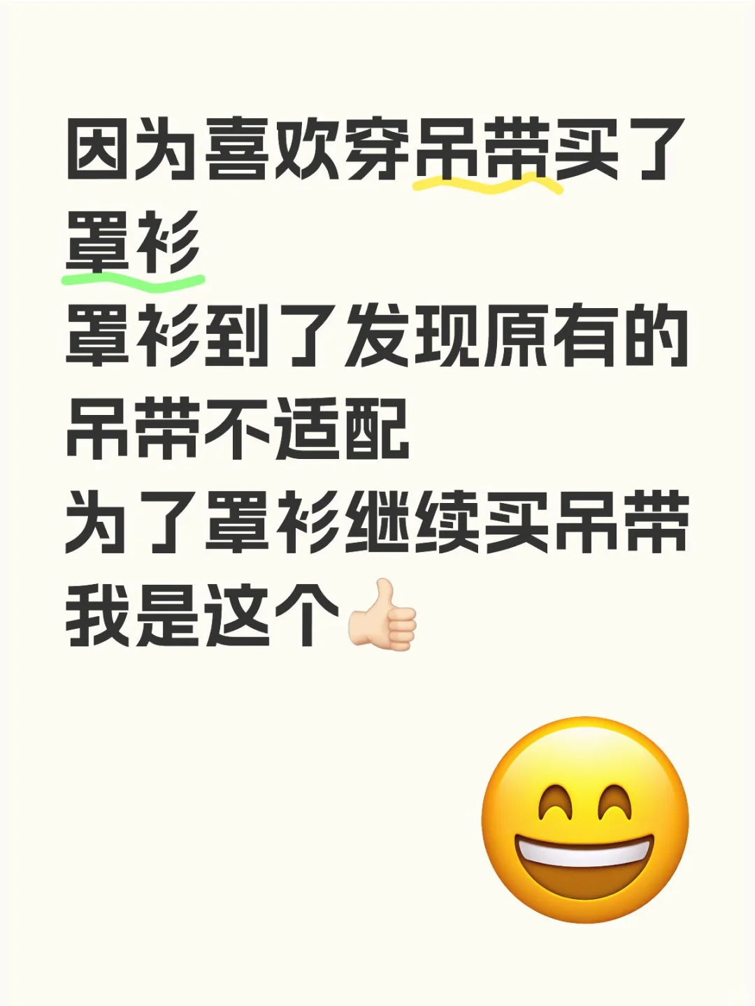 来点平价的推荐吃吃