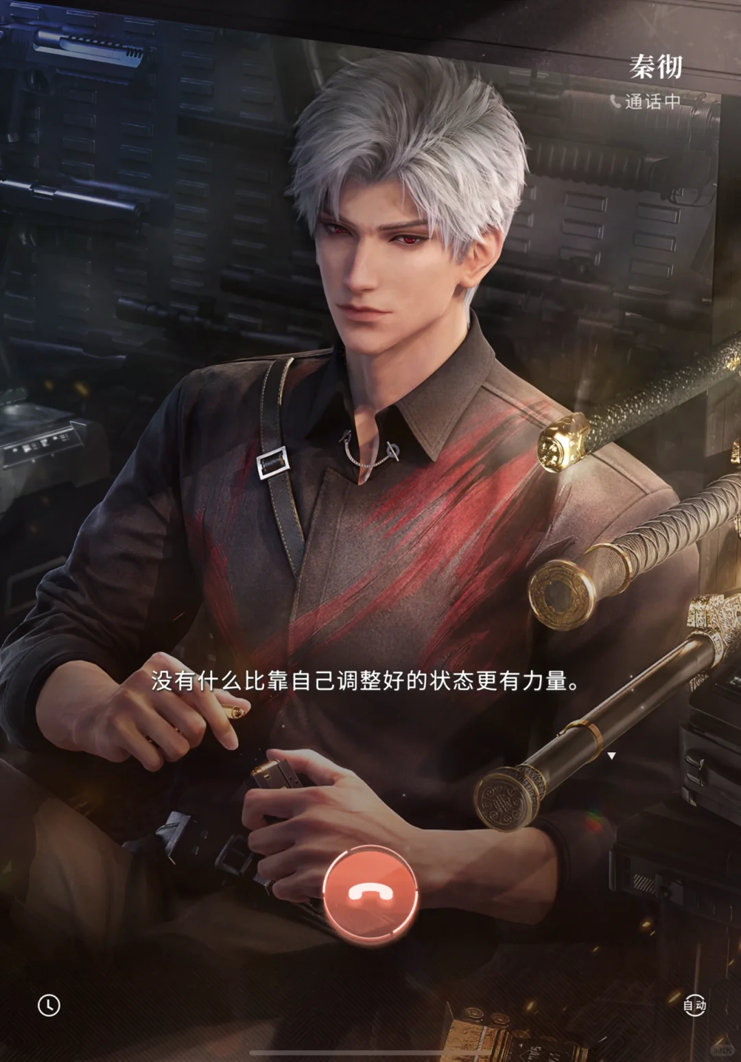 乙游与背后的女性力量