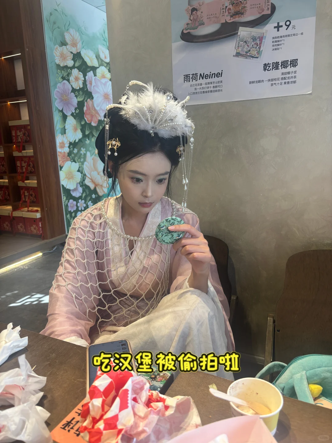 工作暂停！我要旅行拍美照！