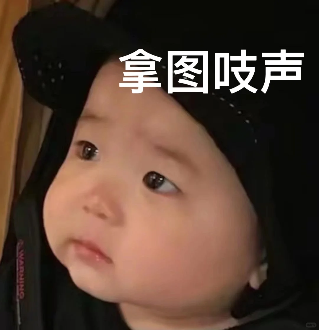 春日绿色🟢上岸壁纸iPad壁纸