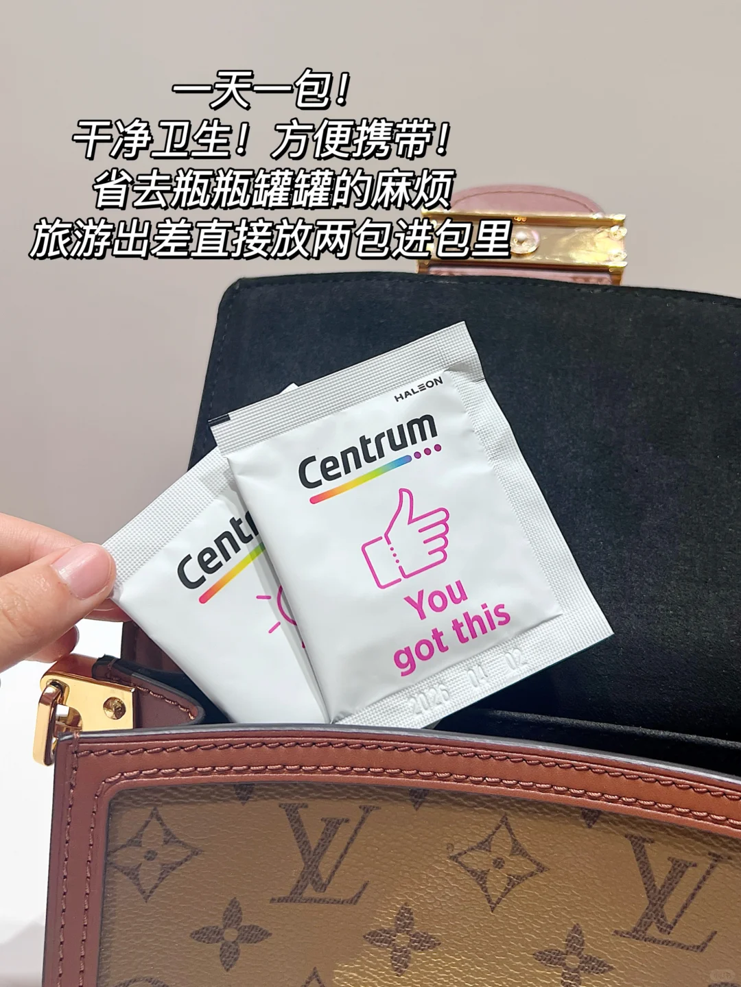 40+逆龄㊙！卢靖姗同款内调拯救疲态！