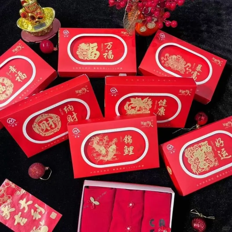 🎉新年必备！性感蕾丝内裤👙
