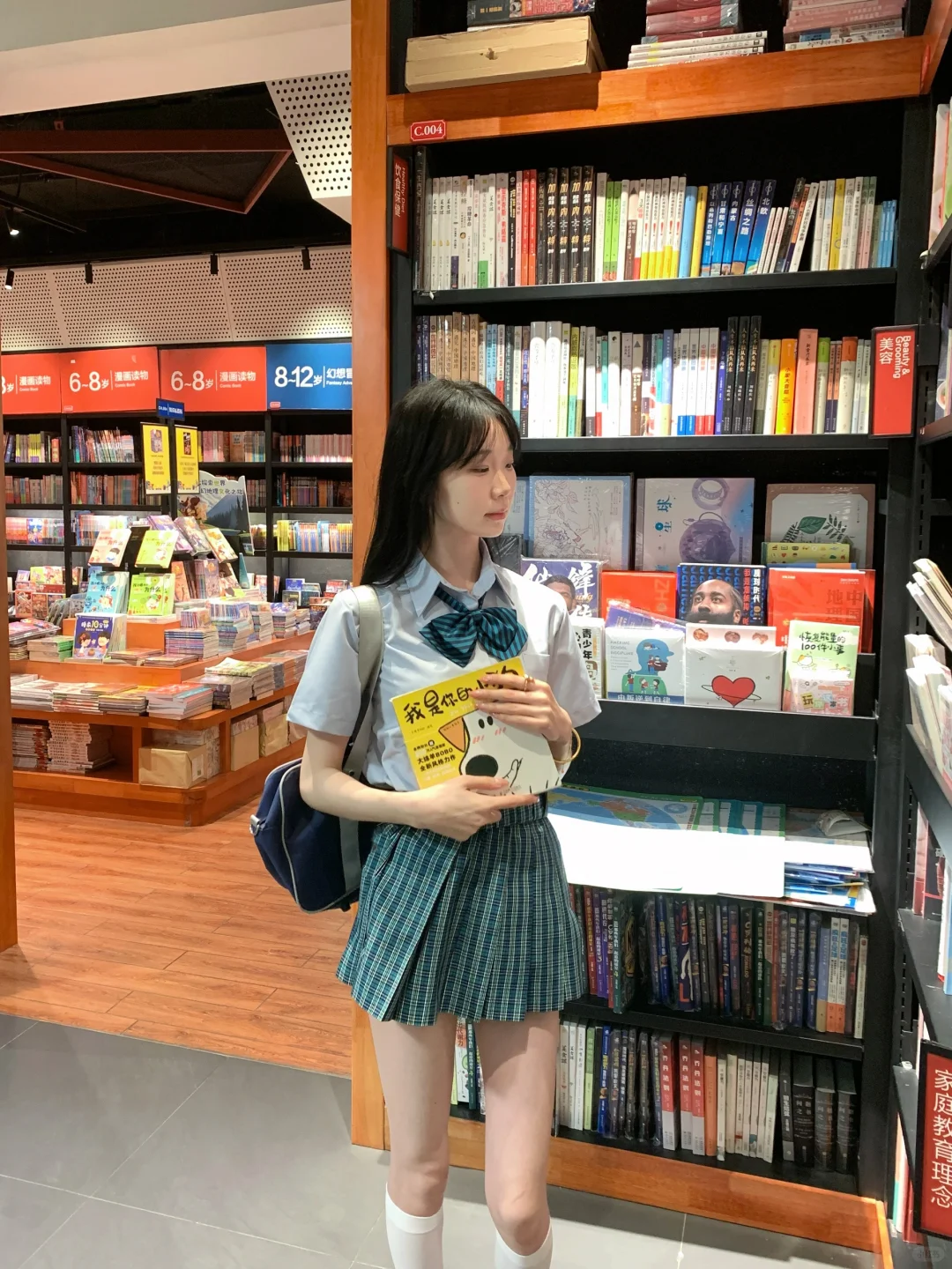 ㅇㅅㅇ
