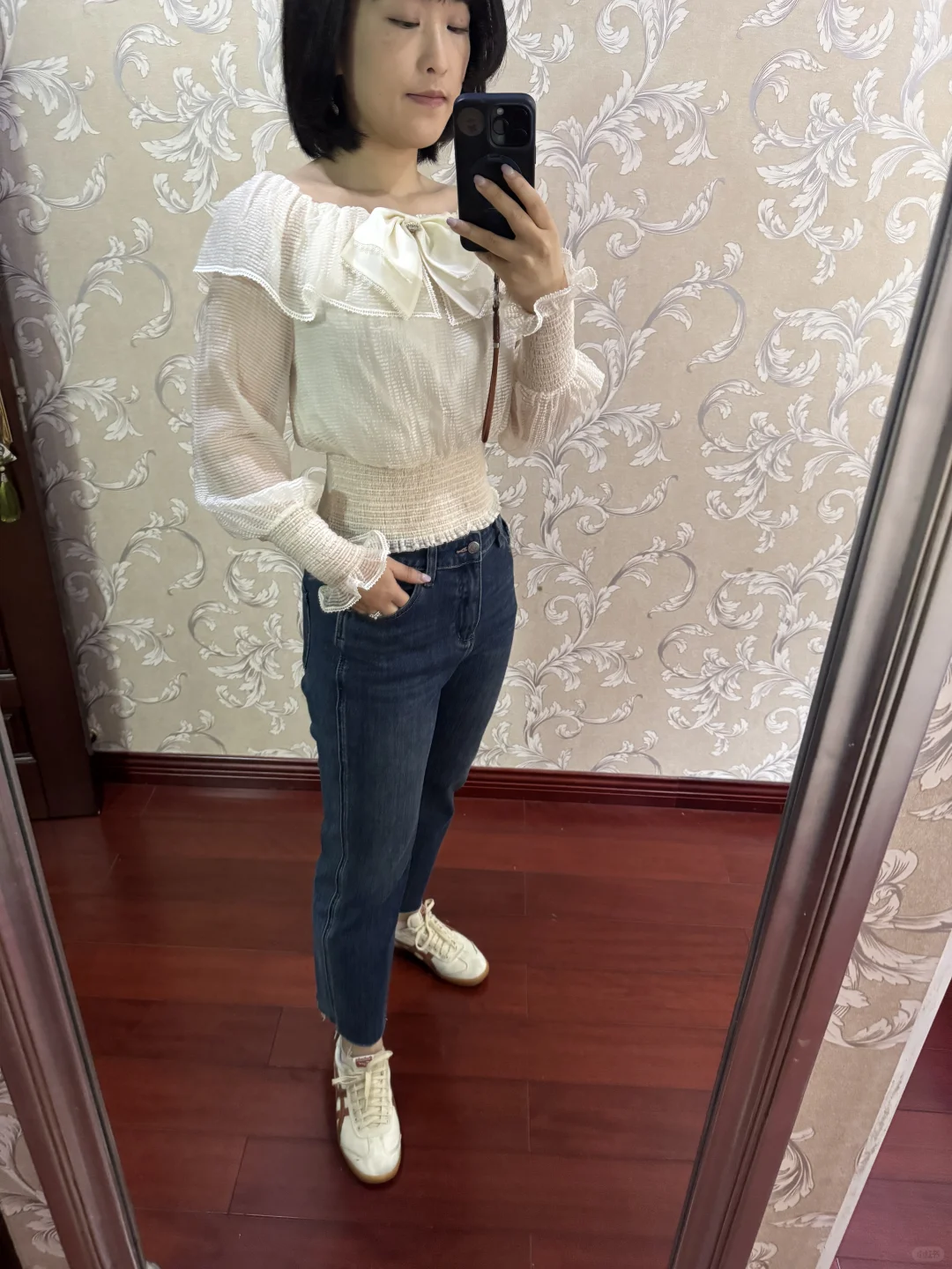 出门上班
