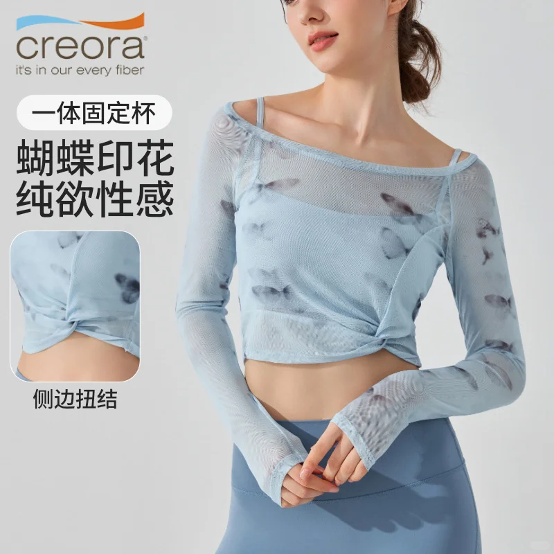 🧘‍♀️假两件瑜伽服，美背透气显瘦🖤