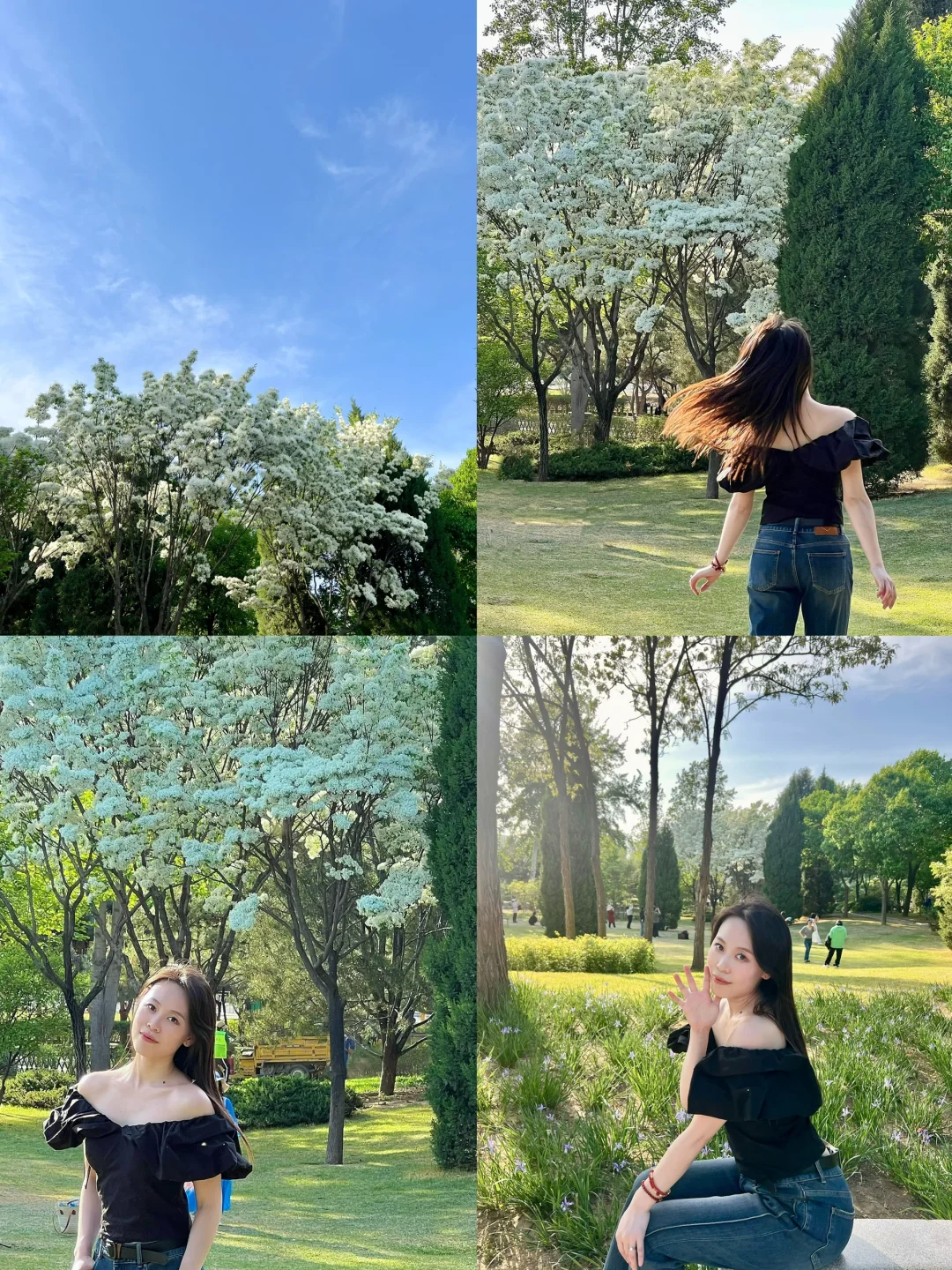 被流苏治愈的初夏午后 是风动 是心动