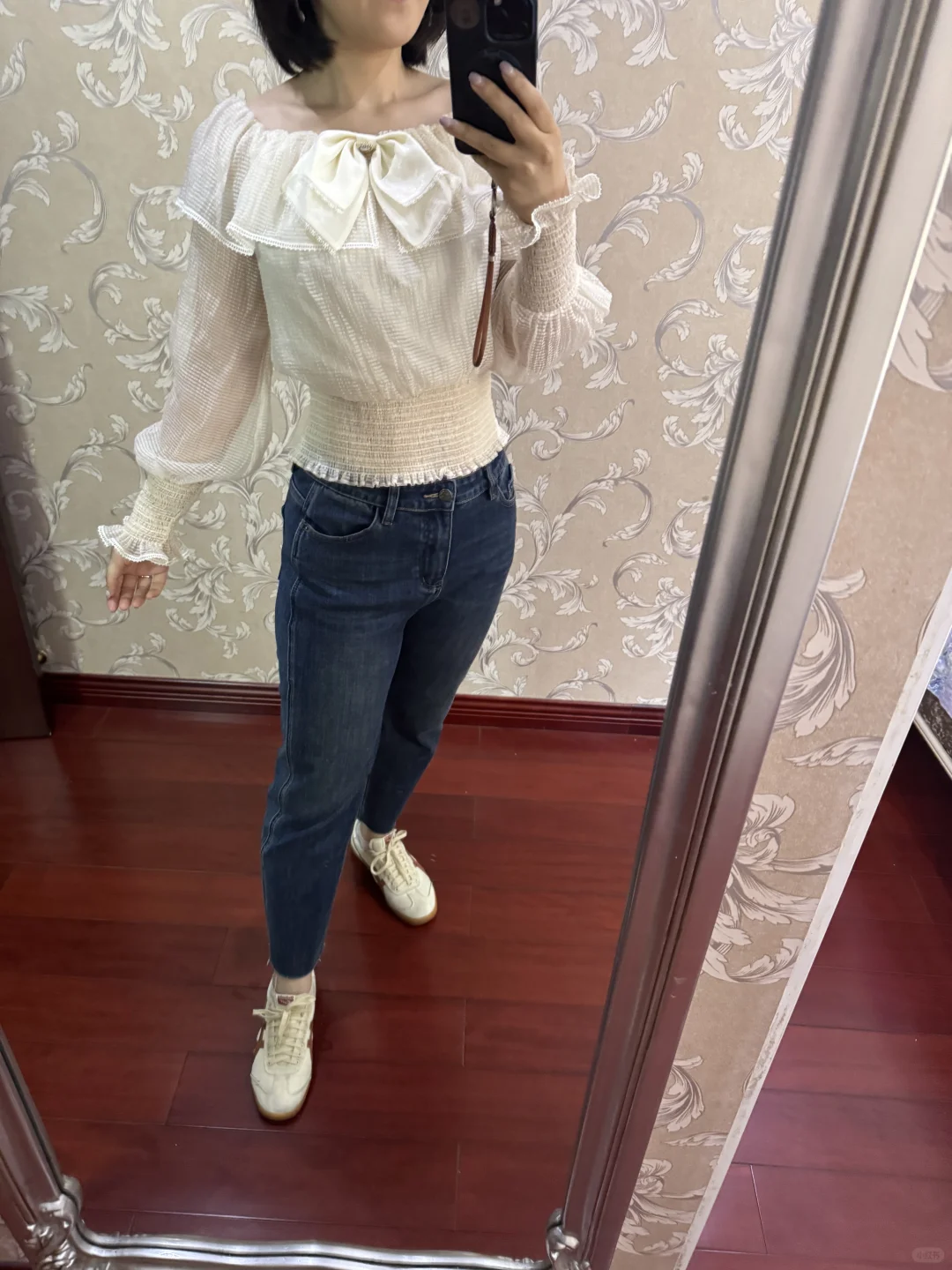 出门上班