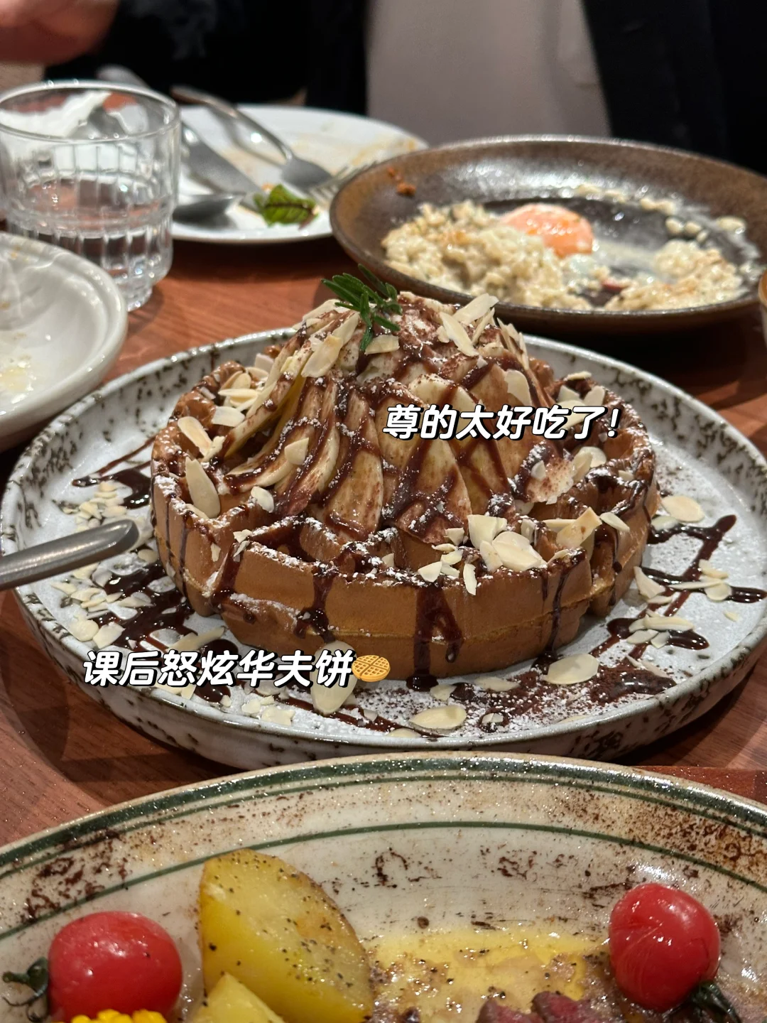 回到无锡最美瑜伽教室🪴好好呼吸很开心！