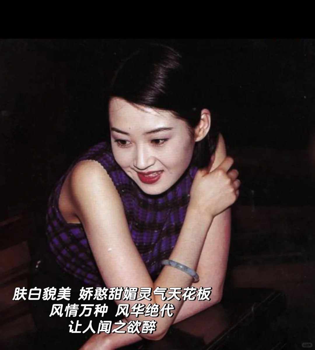 风情娇憨许晴的超前美商｜阔面肉脸终极指南