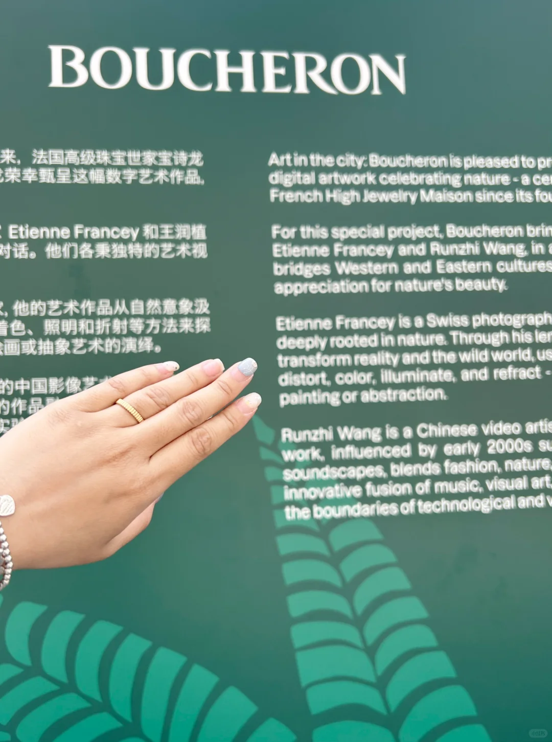 女人30+｜好的爱情都藏在’刚刚好’的细节里💍