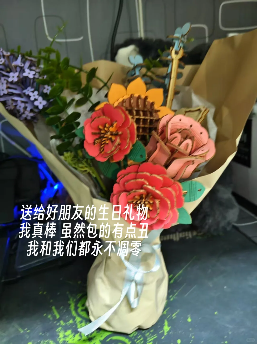 毕业前疯狂记录校园生活｜第十周啦